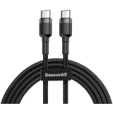 Кабель USB Type-C - USB Type-C, 2м, Baseus CATKLF-HG1