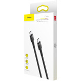 Кабель USB Type-C - USB Type-C, 2м, Baseus CATKLF-HG1