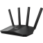 Wi-Fi маршрутизатор (роутер) ASUS RT-BE82U - фото 2