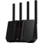 Wi-Fi маршрутизатор (роутер) ASUS RT-BE92U - фото 2