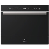 Отдельностоящая посудомоечная машина LEX DW4541BL Compact (CHGA000011)
