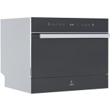Отдельностоящая посудомоечная машина LEX DW4541BL Compact (CHGA000011)