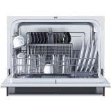 Отдельностоящая посудомоечная машина LEX DW4541BL Compact (CHGA000011)
