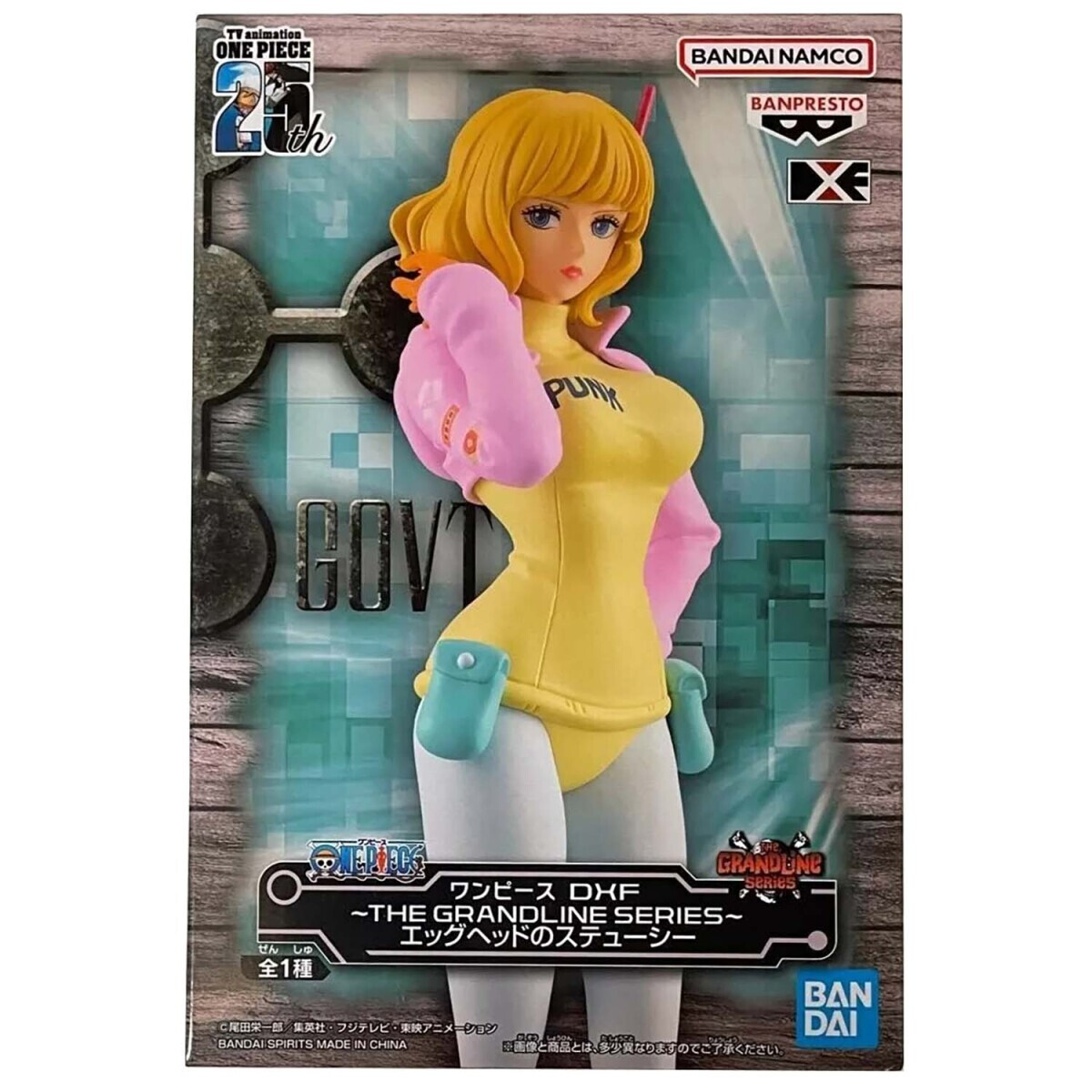 Фигурка Banpresto One Piece The Grandline Series Egghead Стусси Stussy - 4983164285888 - фото 5