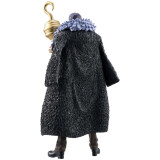 Фигурка Banpresto One Piece The Grandline Series Extra Crocodile (4983164285895)