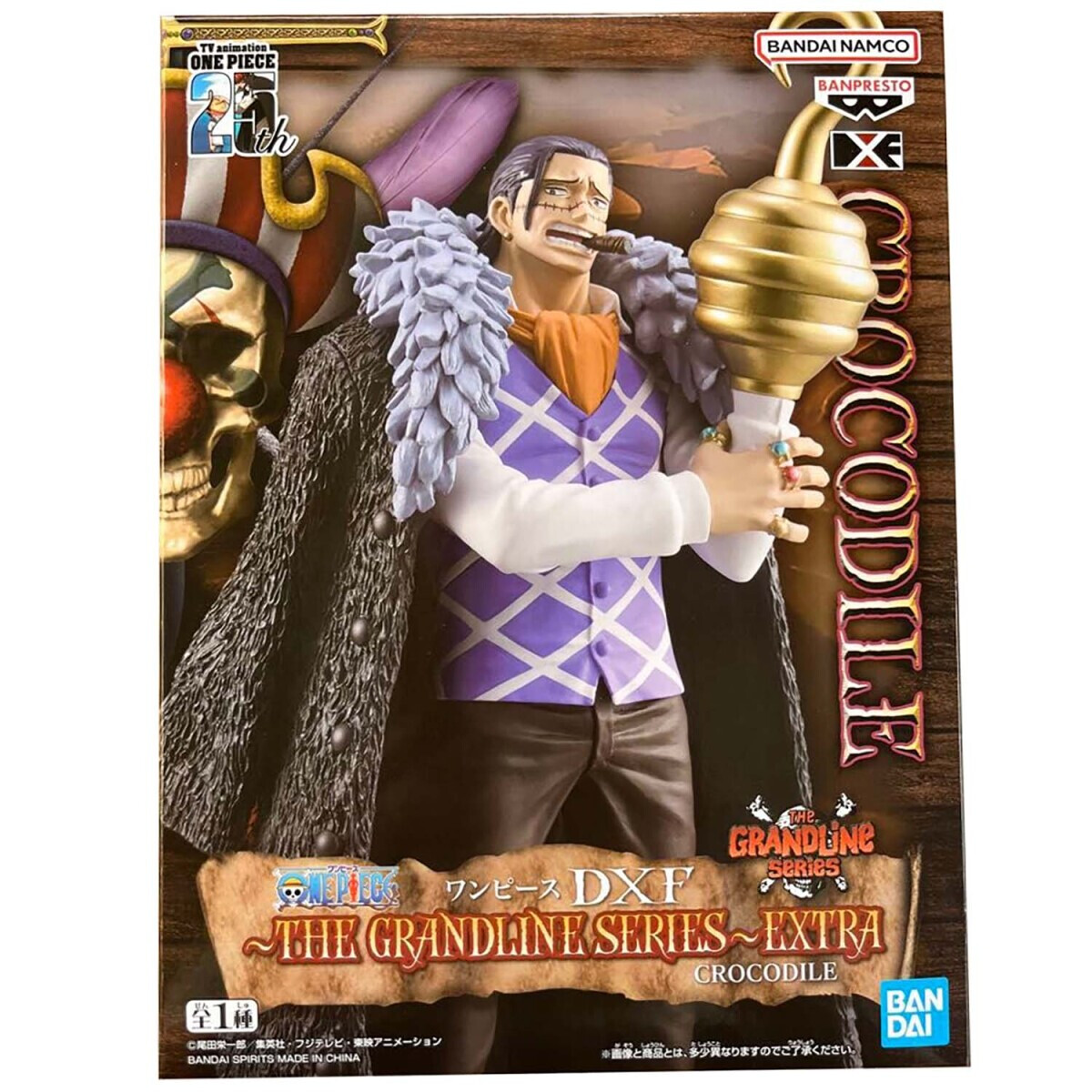 Фигурка Banpresto One Piece The Grandline Series Extra Crocodile - 4983164285895 - фото 4