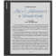 Электронная книга PocketBook 1042 InkPad Eo Mist Grey - PB1042-M-CIS - фото 4