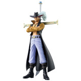 Фигурка Banpresto One Piece The Grandline Series Dracule (4983164286915)