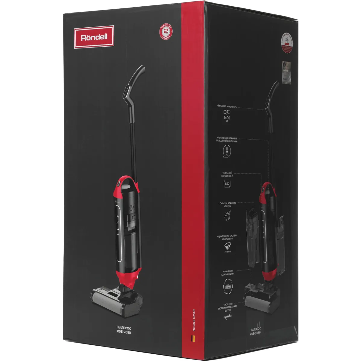 Пылесос Rondell RDE-2080 - фото 11