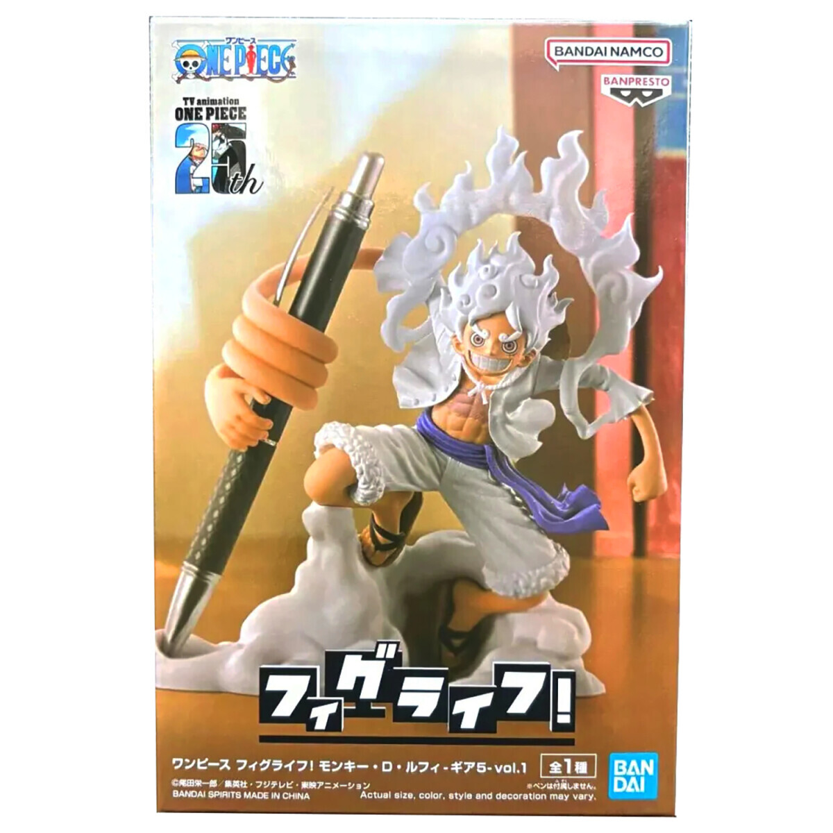 Фигурка Banpresto One Piece Monkey D.Luffy Gear 5 Vol.1 - 4983164894776 - фото 3