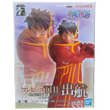 Фигурка Banpresto One Piece Monkey.D.Luffy Egghead The Shukko (4983164285871)