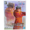 Фигурка Banpresto One Piece Monkey.D.Luffy Egghead The Shukko - 4983164285871 - фото 5