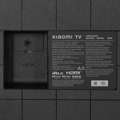 ЖК телевизор Xiaomi 75" TV S Mini LED - L75MA-SPLRU - фото 5