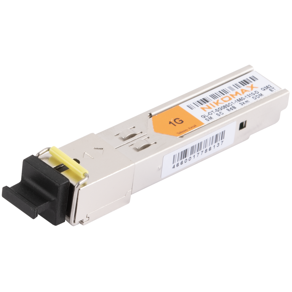 Трансивер NIKOMAX GL-OT-SG08SC1-1550-1310-D