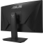 Монитор ASUS 24" VG24VQER TUF Gaming - фото 6