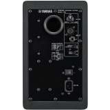 Акустическая система Yamaha HS5I B (HS 5I B)