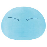 Мягкая игрушка Banpresto Rimuru Tempes 35см (4983164286311)