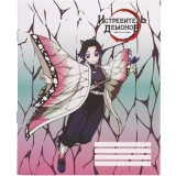 Тетрадь Artplays ARTM121