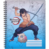 Тетрадь Artplays ARTM127