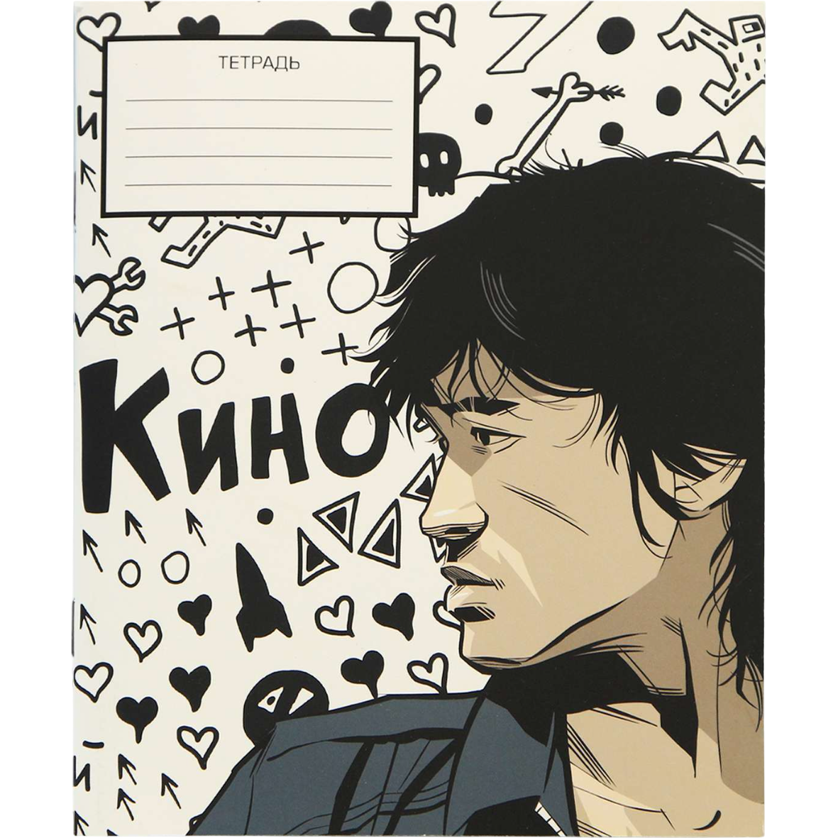 Тетрадь Artplays ARTM523