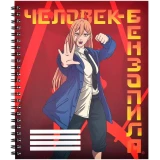 Тетрадь Artplays ARTM194