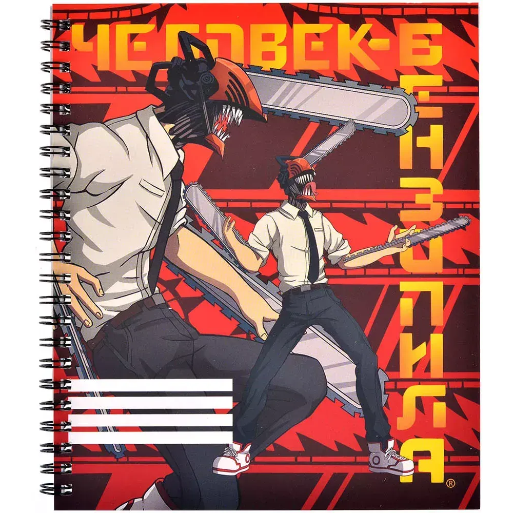 Тетрадь Artplays ARTM195