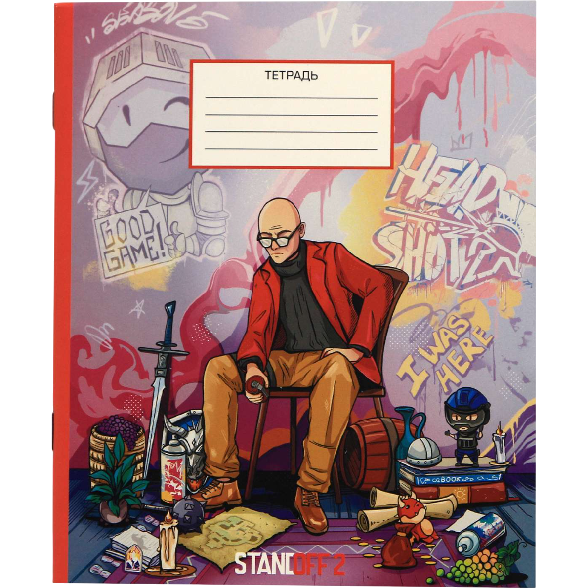 Тетрадь Artplays ARTM535