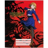 Тетрадь Artplays ARTM222