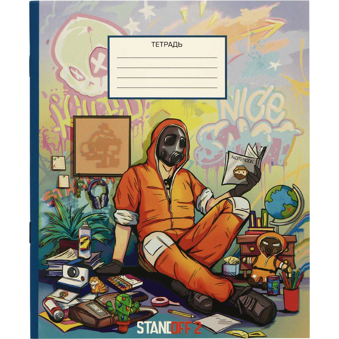 Тетрадь Artplays ARTM532