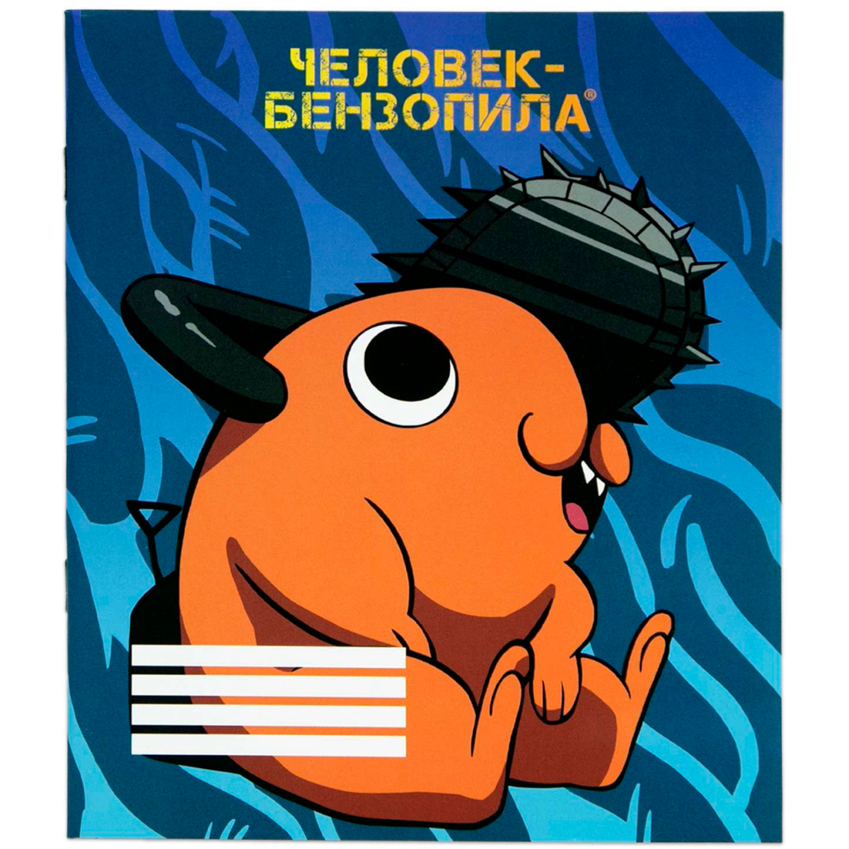 Тетрадь Artplays ARTM302