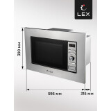 Встраиваемая микроволновая печь LEX BIMO 20.05 IX (CHGA100005)