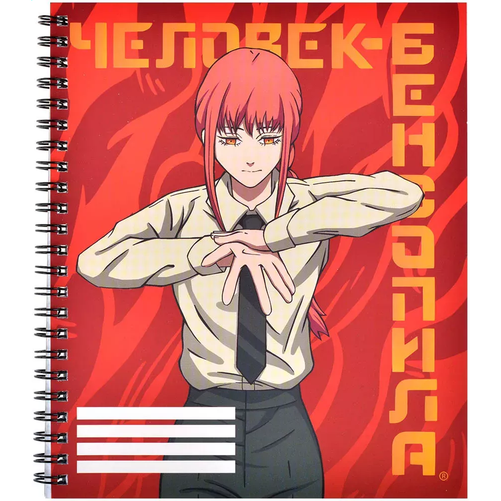 Тетрадь Artplays ARTM196