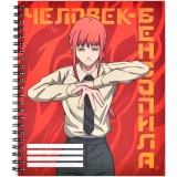 Тетрадь Artplays ARTM196