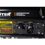 Генератор Huter DY6500LXA (64/1/27)