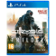 Игра Crysis Remastered - Trilogy для Sony PS4 [Rus] - PSIV1336