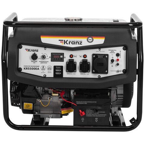 Генератор KRANZ KR5500EA - KR-16-1135 - фото 2