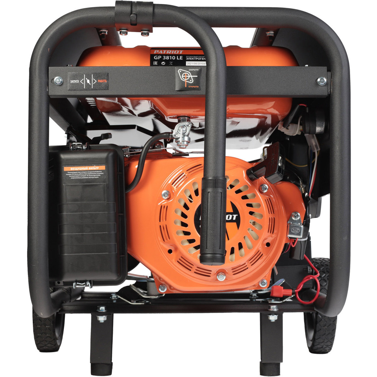 Генератор PATRIOT GP 3810LE - 474101550 - фото 4