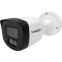IP камера TRASSIR TR-D4B5 v3 2.8мм