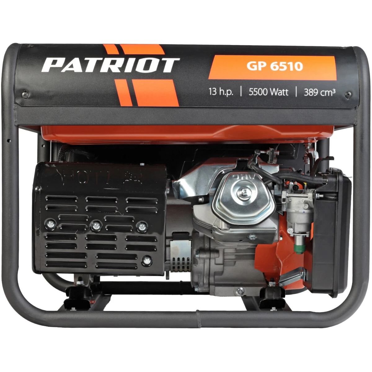 Генератор PATRIOT GP 6510 - 474101565 - фото 2