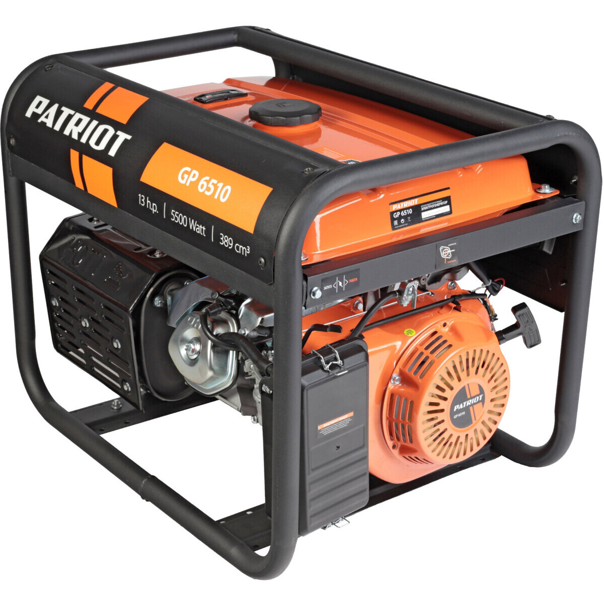 Генератор PATRIOT GP 6510 - 474101565 - фото 5
