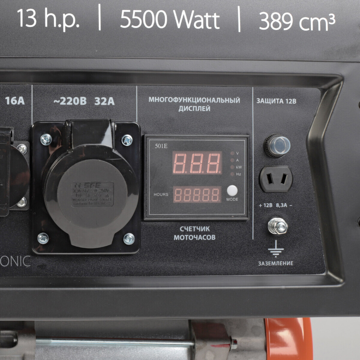 Генератор PATRIOT GP 6510 - 474101565 - фото 6