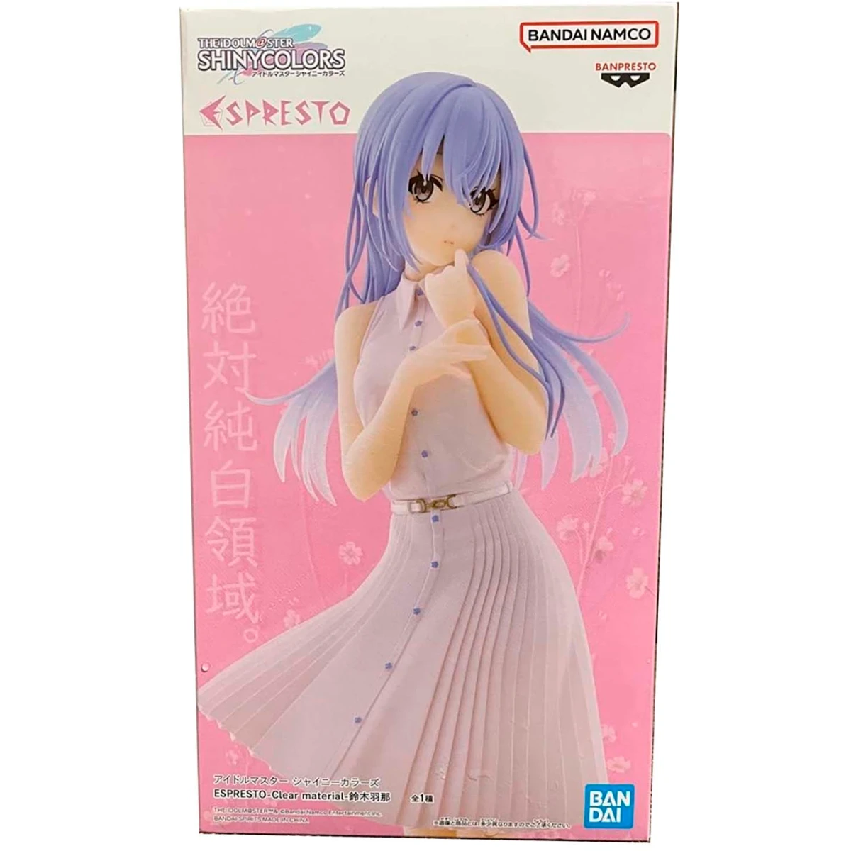 Фигурка Banpresto Idolmaster Shiny Colors Espresto Hana Suzuki - 4983164286465 - фото 2