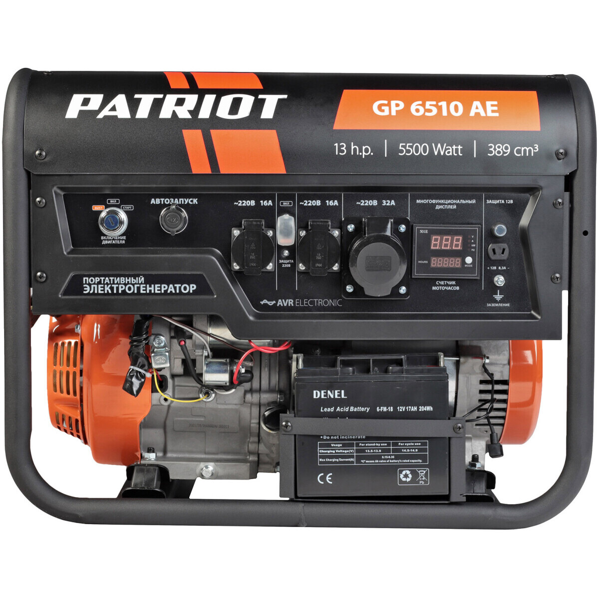 Генератор PATRIOT GP 6510AE - 474101580 - фото 3