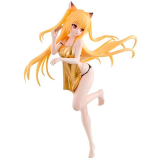 Фигурка Banpresto To Love-Ru Darkness Glitters & Glamours Konjiki no Yami (4983164898163)