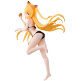 Фигурка Banpresto To Love-Ru Darkness Glitters & Glamours Konjiki no Yami (4983164898163)