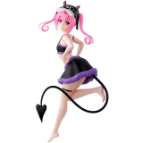 Фигурка Banpresto To Love-Ru Darkness Glitters & Glamours Nana Astar Deviluke (4983164898156)
