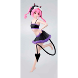 Фигурка Banpresto To Love-Ru Darkness Glitters & Glamours Nana Astar Deviluke (4983164898156)