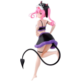Фигурка Banpresto To Love-Ru Darkness Glitters & Glamours Nana Astar Deviluke (4983164898156)