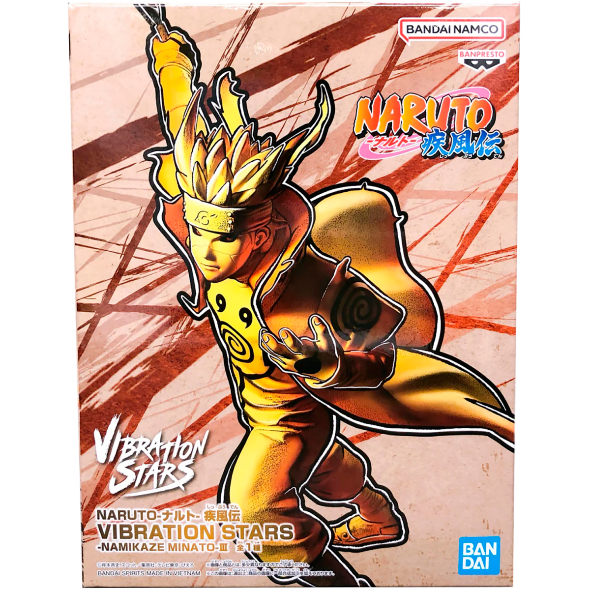 Фигурка Banpresto Naruto Vibration Stars Namikaze Minato - 4983164285550 - фото 3