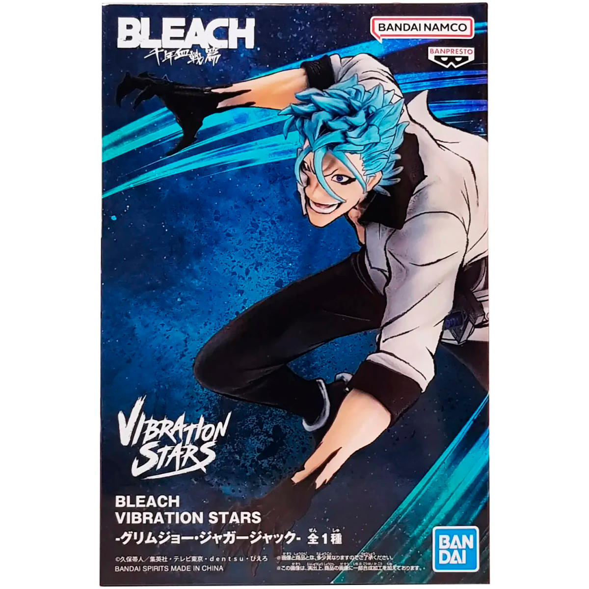 Фигурка Banpresto Bleach Vibration Starts Grimmjow Jaegerjaques - 4983164285499 - фото 4